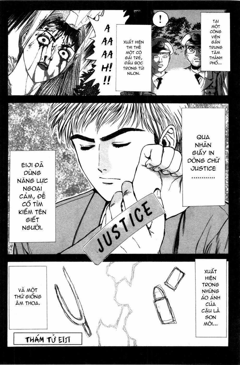 Psychometrer Eiji Chapter 47 trang 1