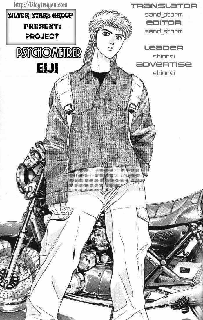 Psychometrer Eiji Chapter 5 trang 0