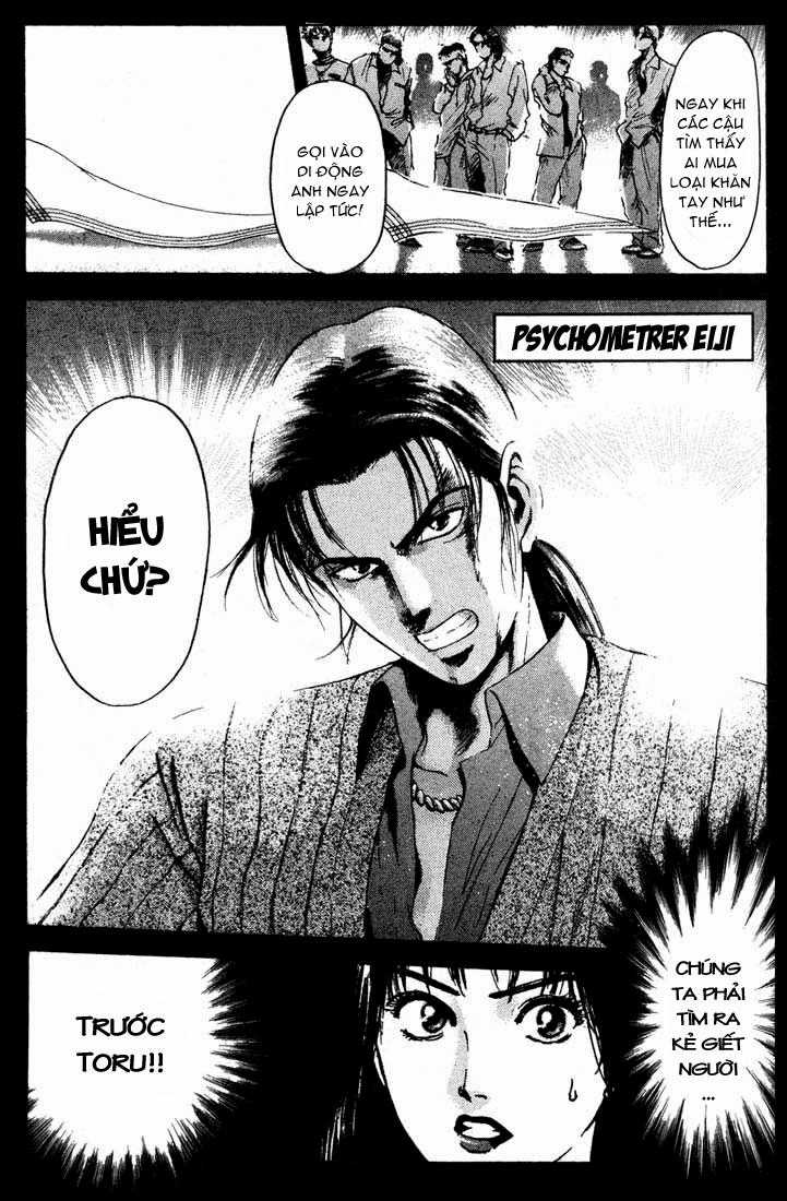 Psychometrer Eiji Chapter 50 trang 1