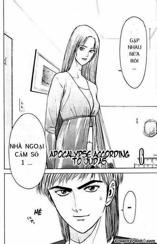 Psychometrer Eiji Chapter 64 trang 1