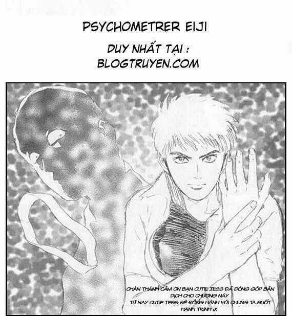 Psychometrer Eiji Chapter 7 trang 1