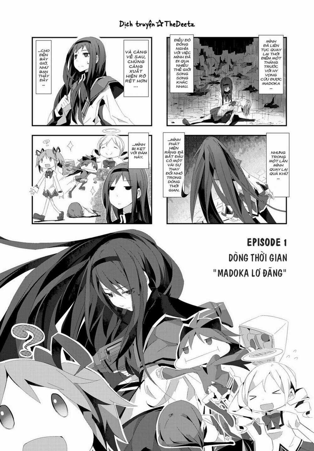 Puella Magi Homura☆Tamura ~Thế Giới Song Song Không Song Song Mãi Được~ Chapter 1 trang 0