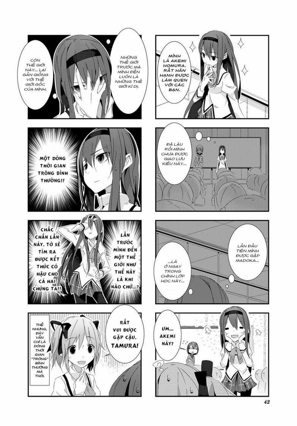 Puella Magi Homura☆Tamura ~Thế Giới Song Song Không Song Song Mãi Được~ Chapter 4 trang 1