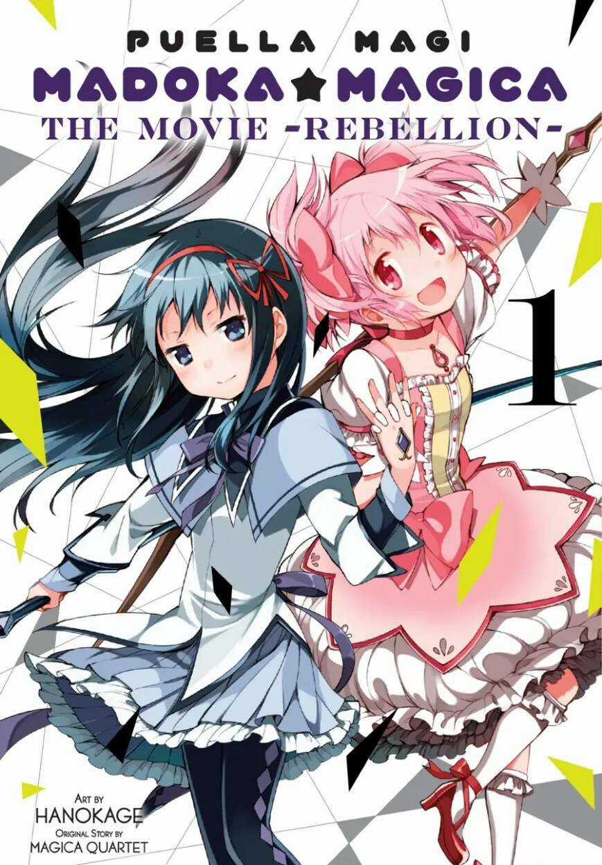 Puella Magi Madoka Magica: The Movie -Rebellion Chapter 1 trang 0