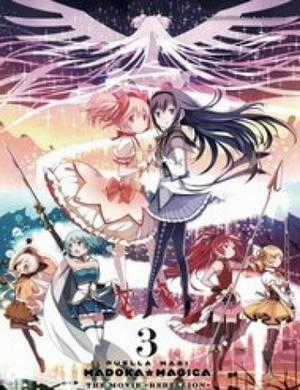 Đọc truyện tranh Puella Magi Madoka Magica: The Movie -Rebellion