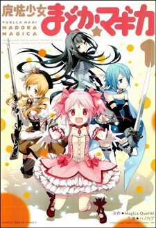 Đọc truyện tranh Puella Magi Madoka Magica