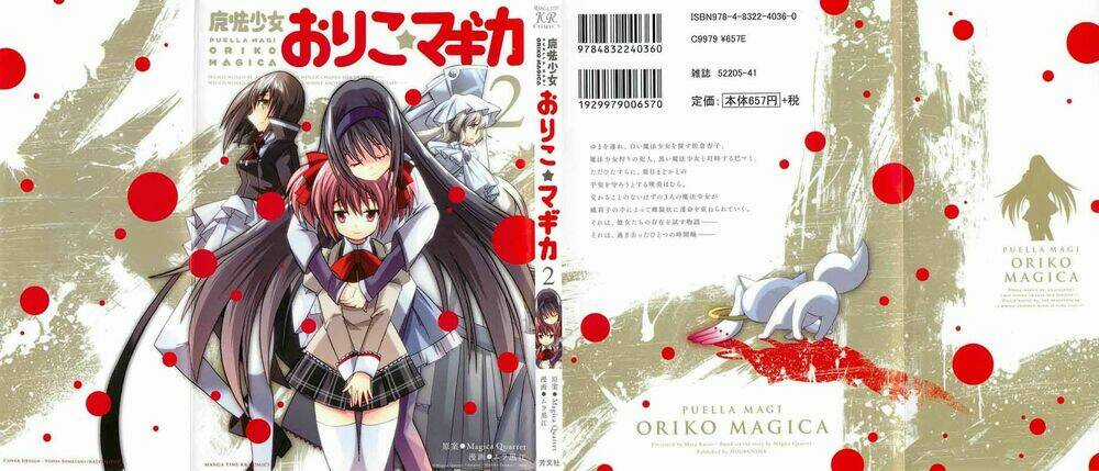 Puella Magi Oriko Magica Chapter 4 trang 1