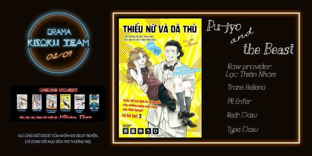 Pujyo And The Beast Chapter 3 trang 1