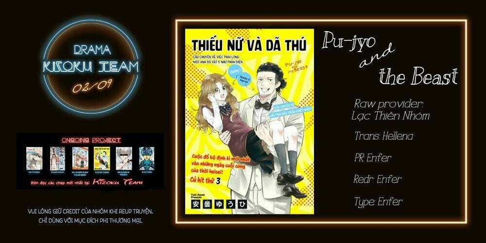 Pujyo And The Beast Chapter 4 trang 1