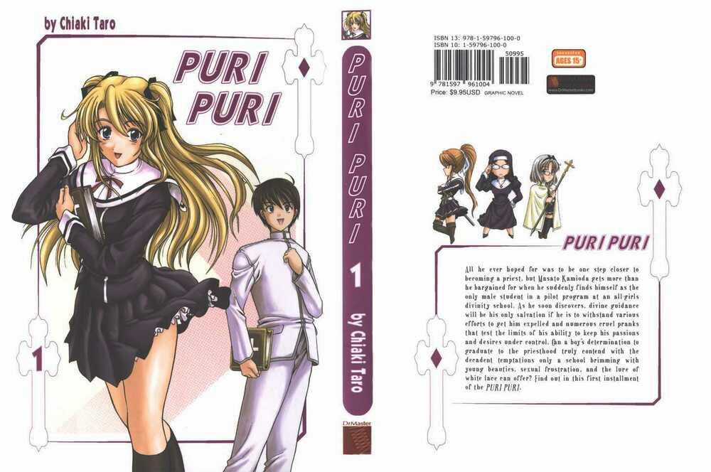 Puripuri Chapter 1 trang 1