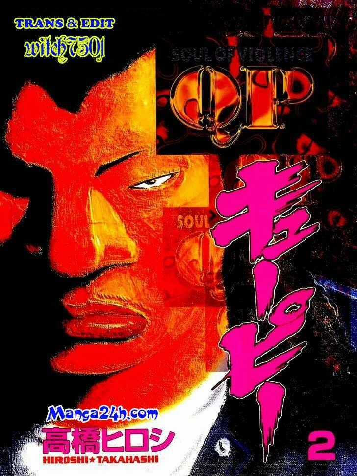 Qp - Soul Of Violence Chapter 12 trang 0