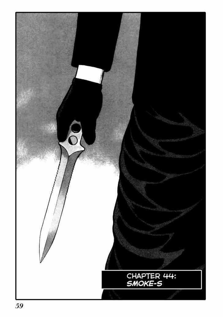 Qp - Soul Of Violence Chapter 44 trang 1