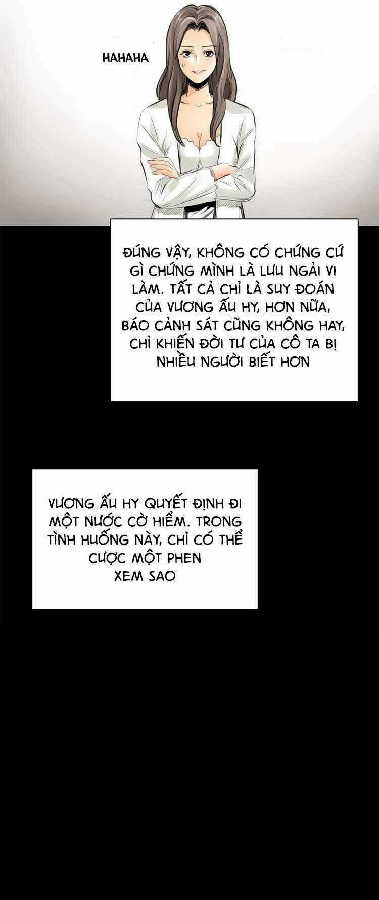 Quả Bóng Màu Vàng Chapter 14 trang 1