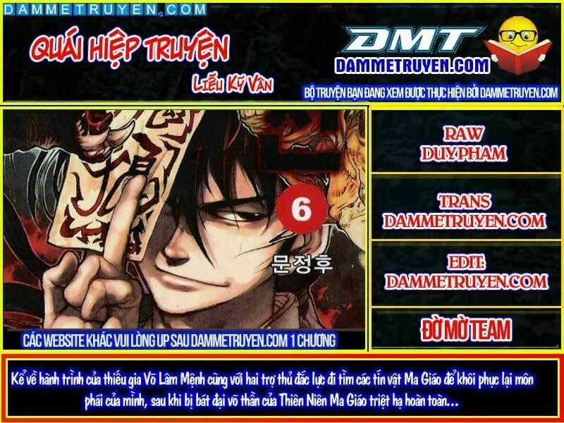 Quái Hiệp Truyện Chapter 16 trang 0