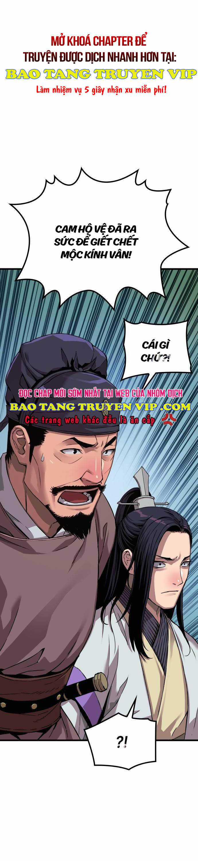 Quái Lực Loạn Thần Chapter 19 trang 0