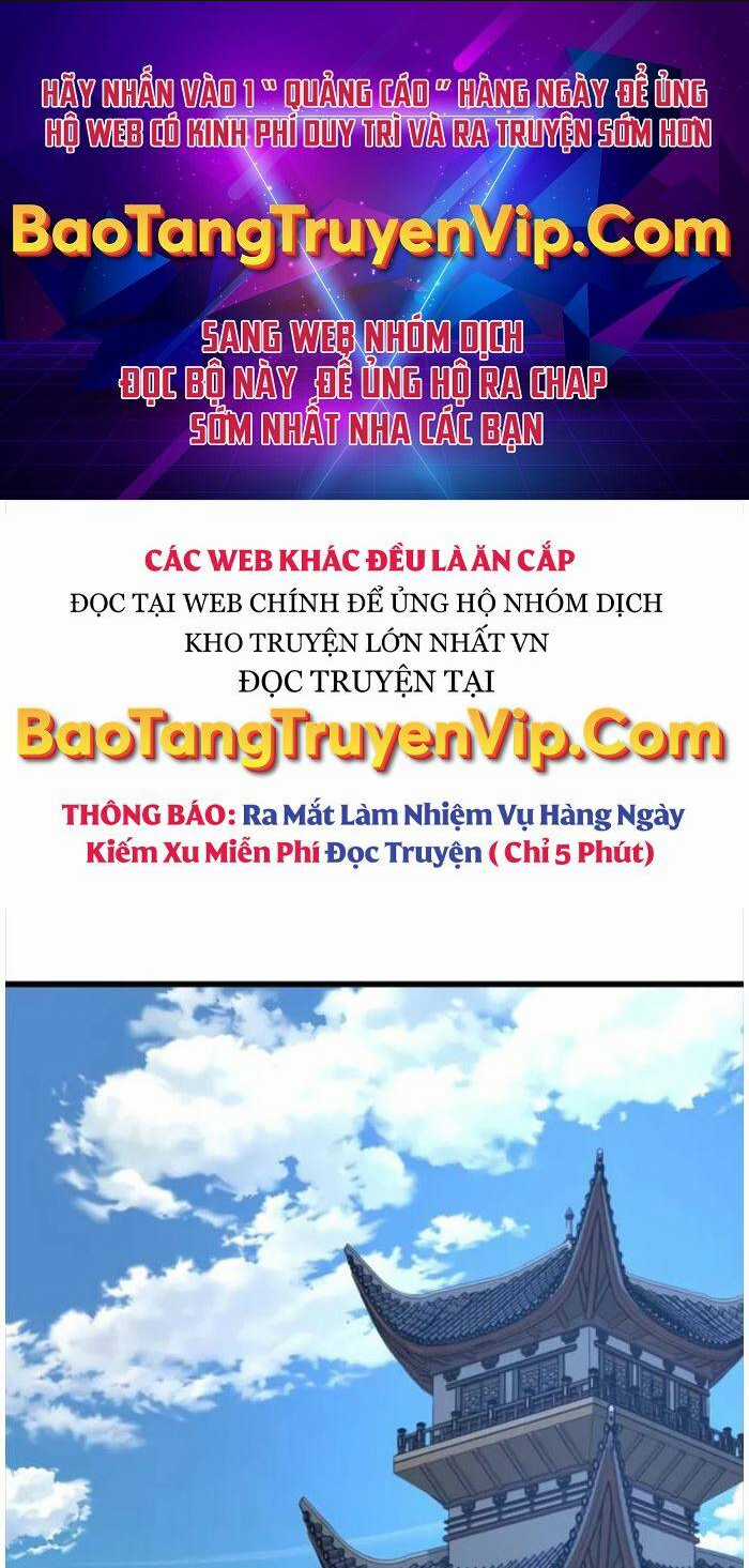 Quái Lực Loạn Thần Chapter 3 trang 0