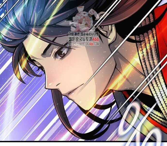 Quái Lực Loạn Thần Chapter 48 trang 1