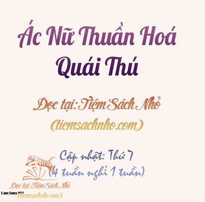 Quái Thú Bị Thuần Hóa Bởi Ác Nữ Chapter 26 trang 1