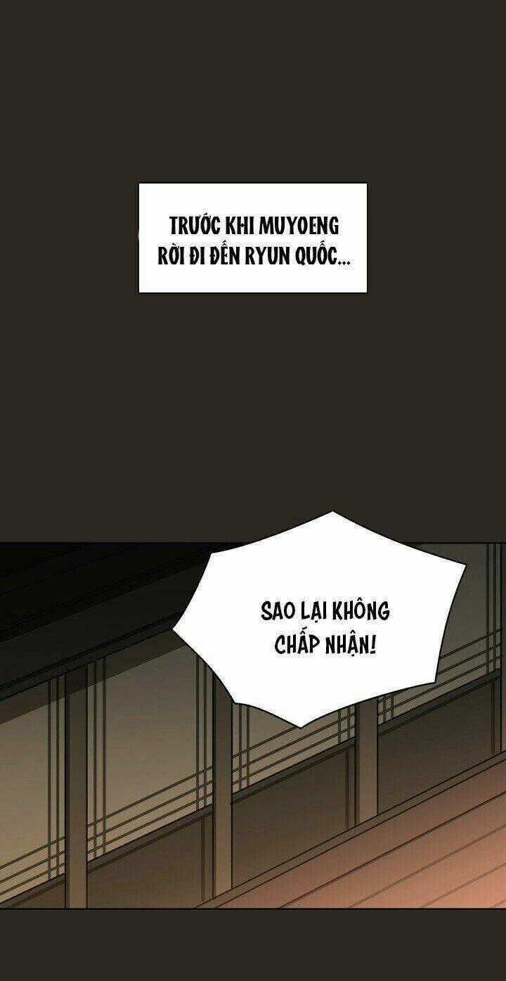 Quái Thú Với Hoa Chapter 91 trang 0