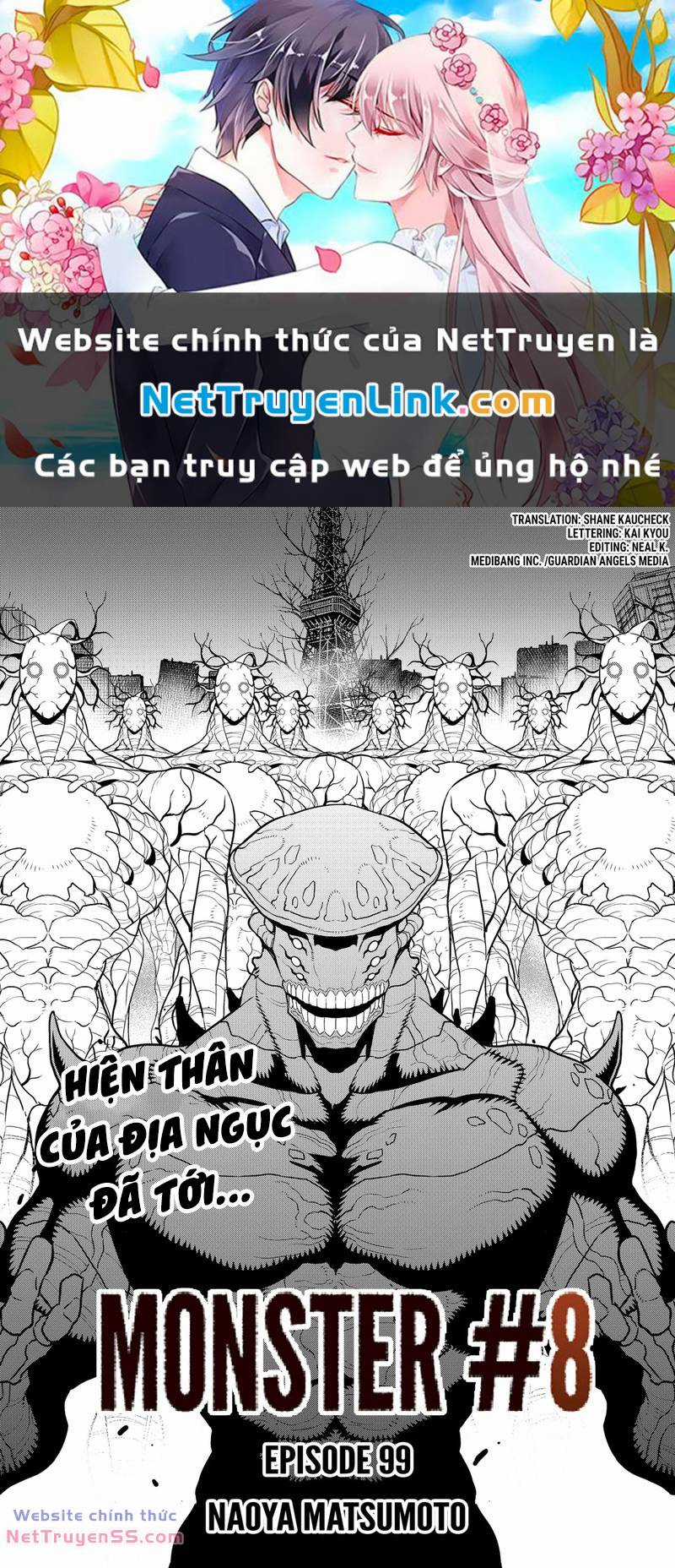 Quái Vật #8 Chapter 99 trang 0