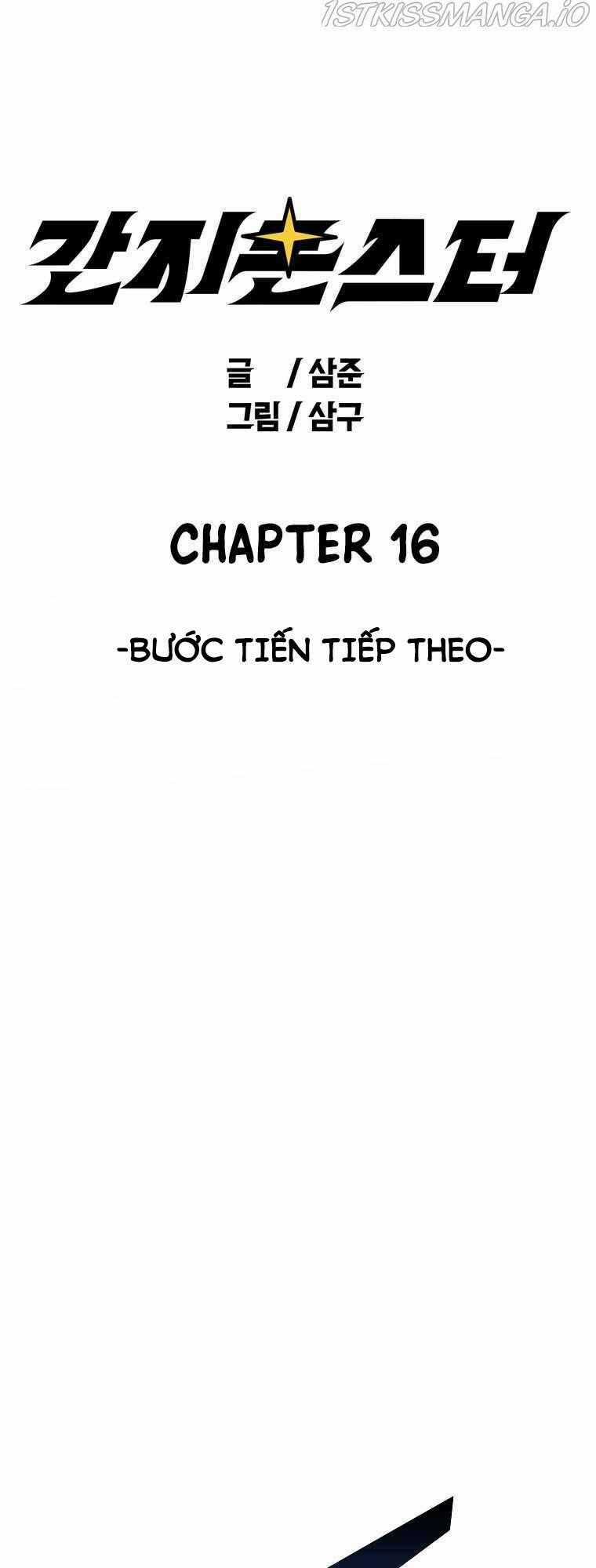 Quái Vật Ganzi Chapter 16 trang 0