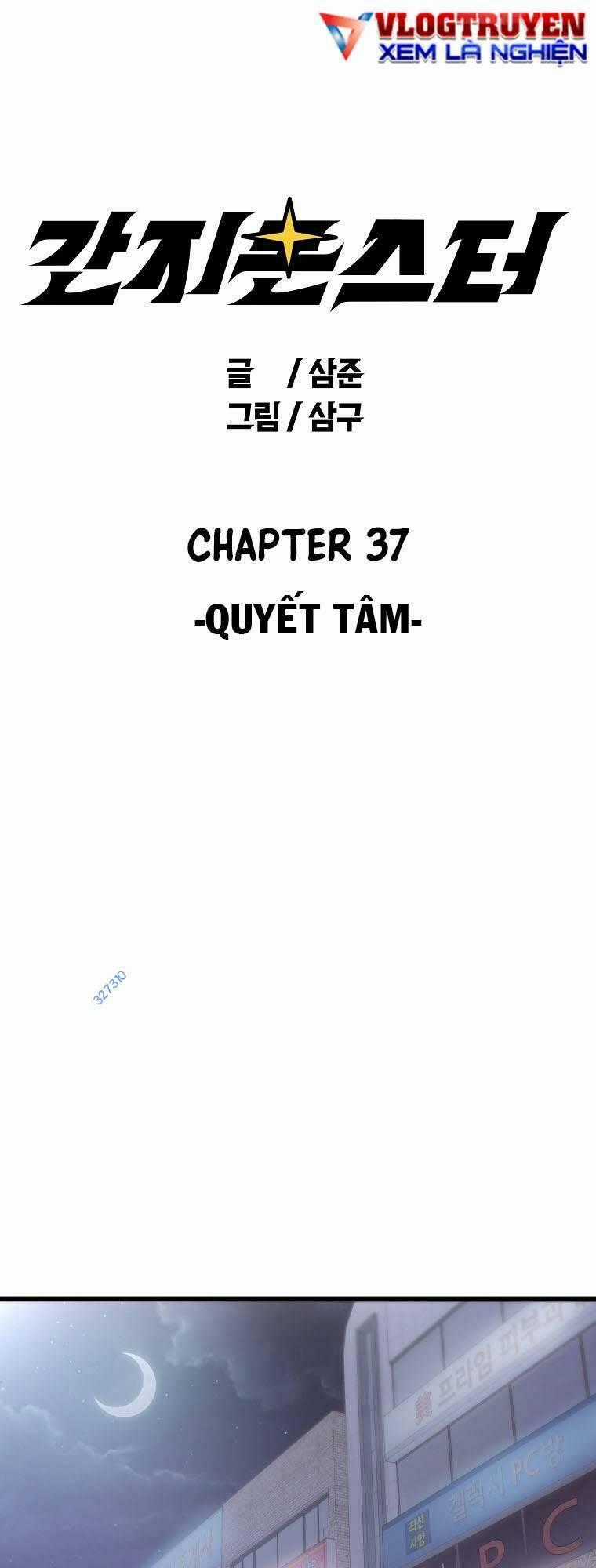 Quái Vật Ganzi Chapter 38 trang 0