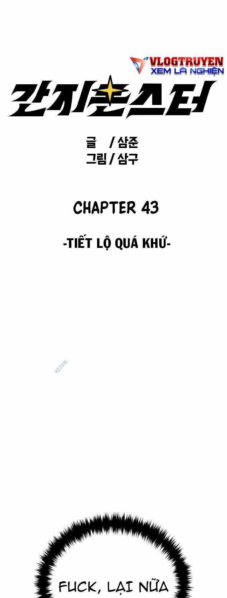 Quái Vật Ganzi Chapter 43 trang 0