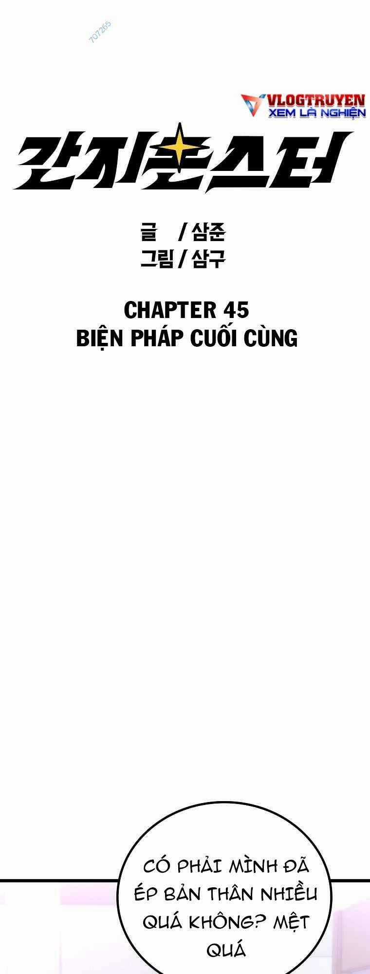 Quái Vật Ganzi Chapter 45 trang 0