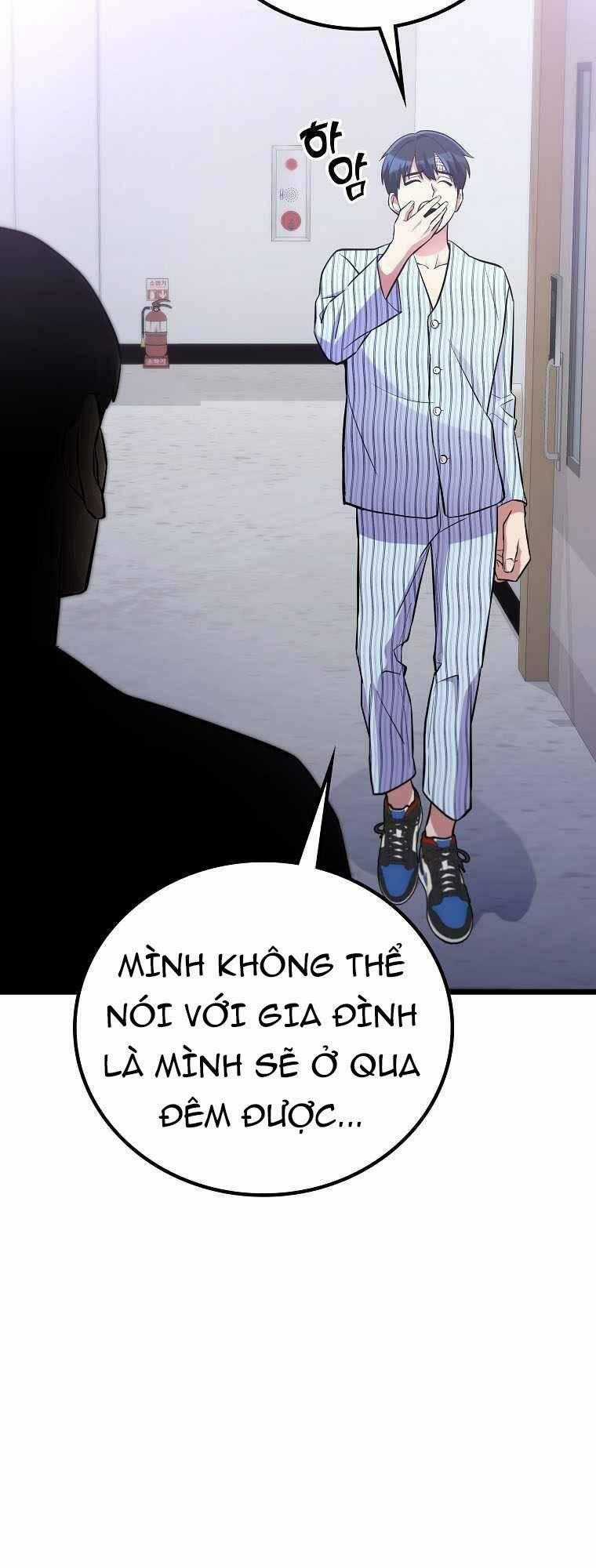 Quái Vật Ganzi Chapter 45 trang 1