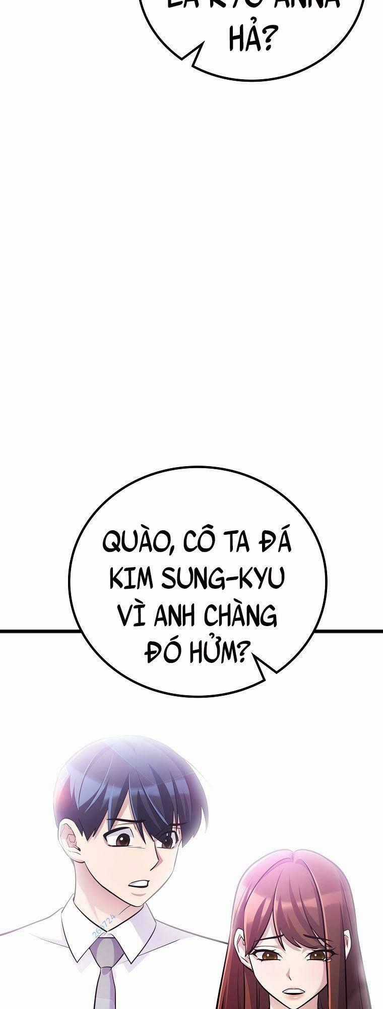 Quái Vật Ganzi Chapter 47 trang 1