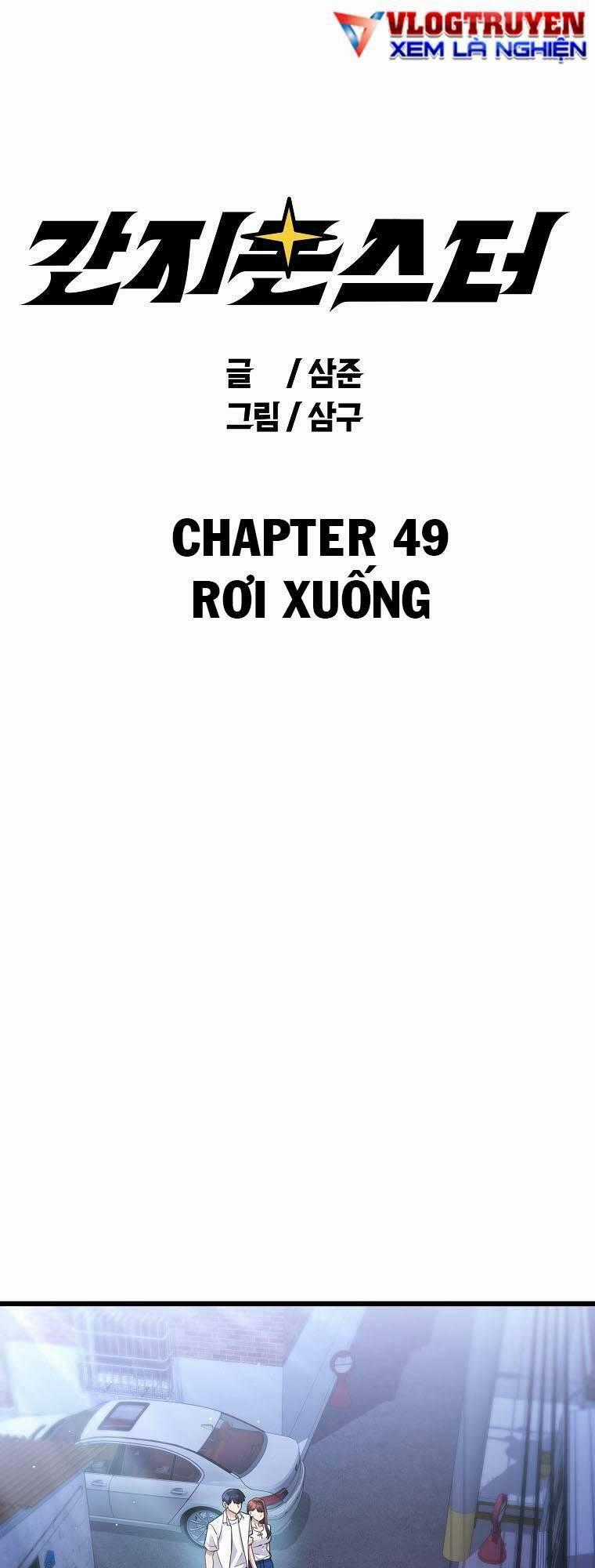 Quái Vật Ganzi Chapter 49 trang 0