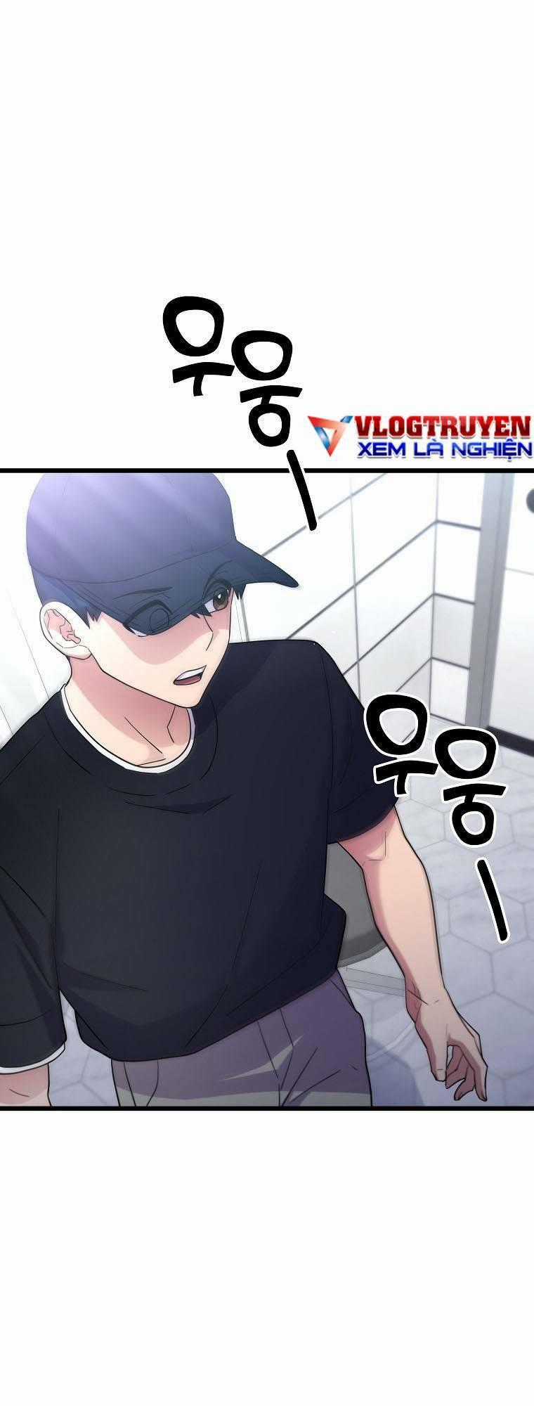 Quái Vật Ganzi Chapter 51 trang 0