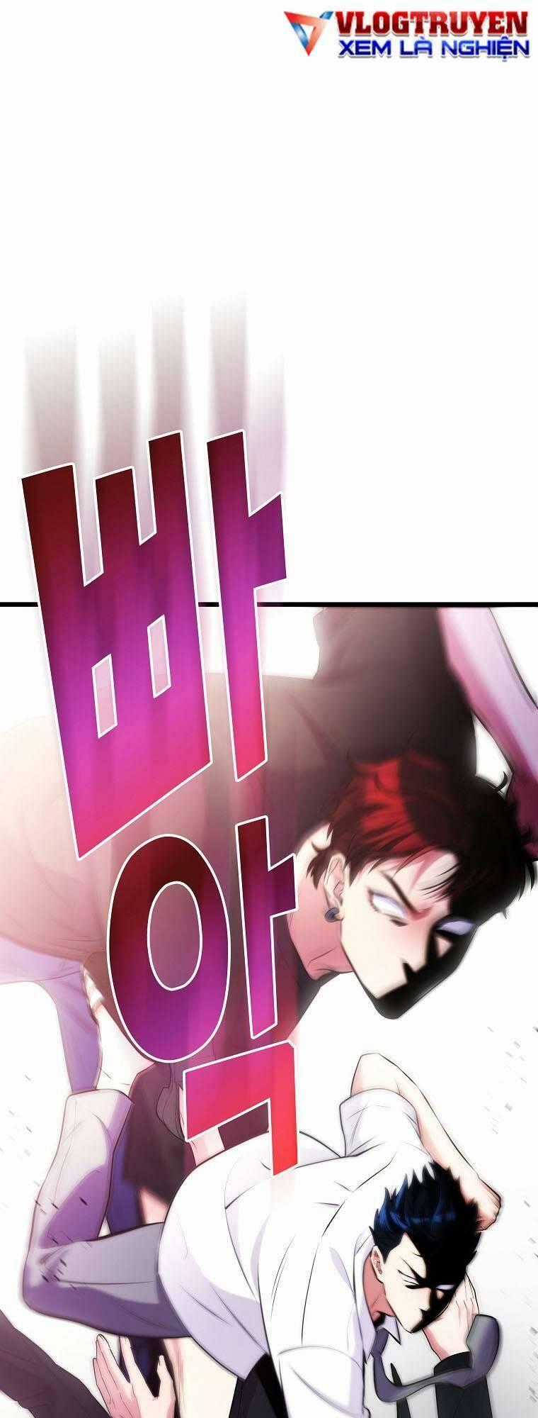 Quái Vật Ganzi Chapter 56 trang 0