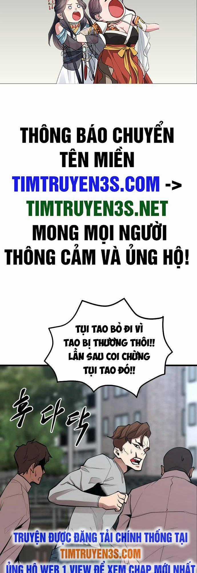 Quái Vật Gui Chapter 43 trang 1