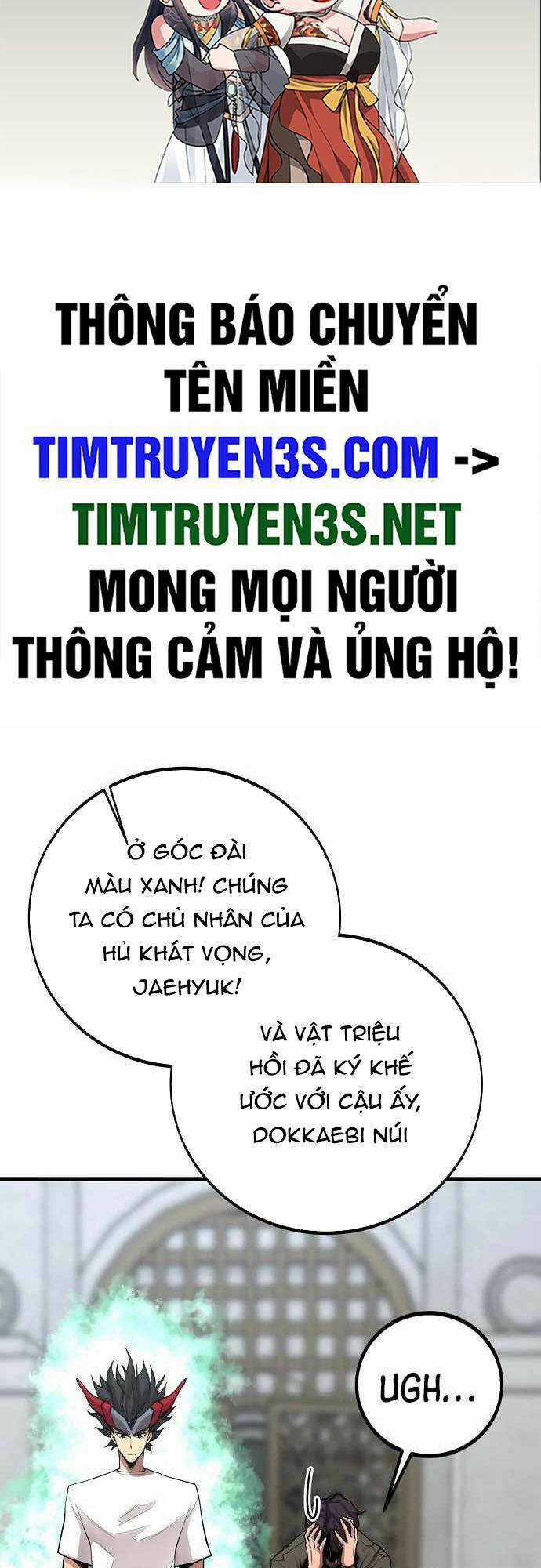 Quái Vật Gui Chapter 47 trang 1