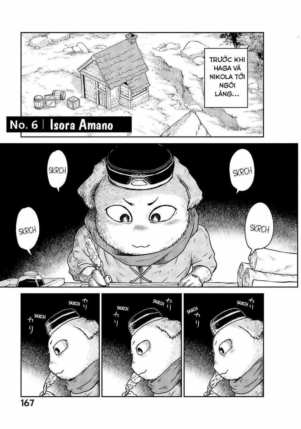 Quality Assurance In Another World Chapter 6 trang 0