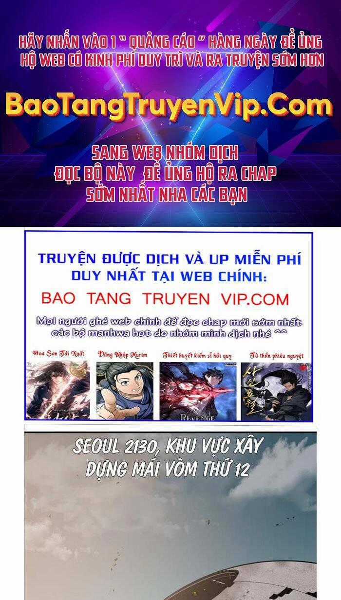 Quận 12 Chapter 1 trang 0