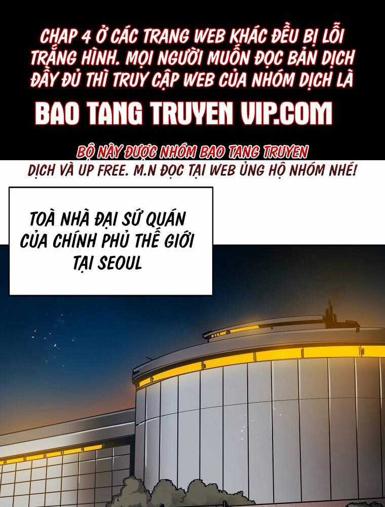 Quận 12 Chapter 5 trang 1