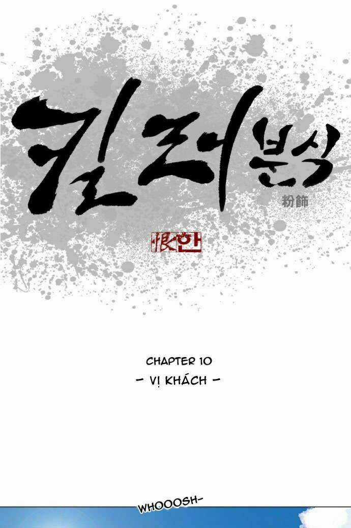 Quán Ăn Sát Thủ Chapter 10 trang 0