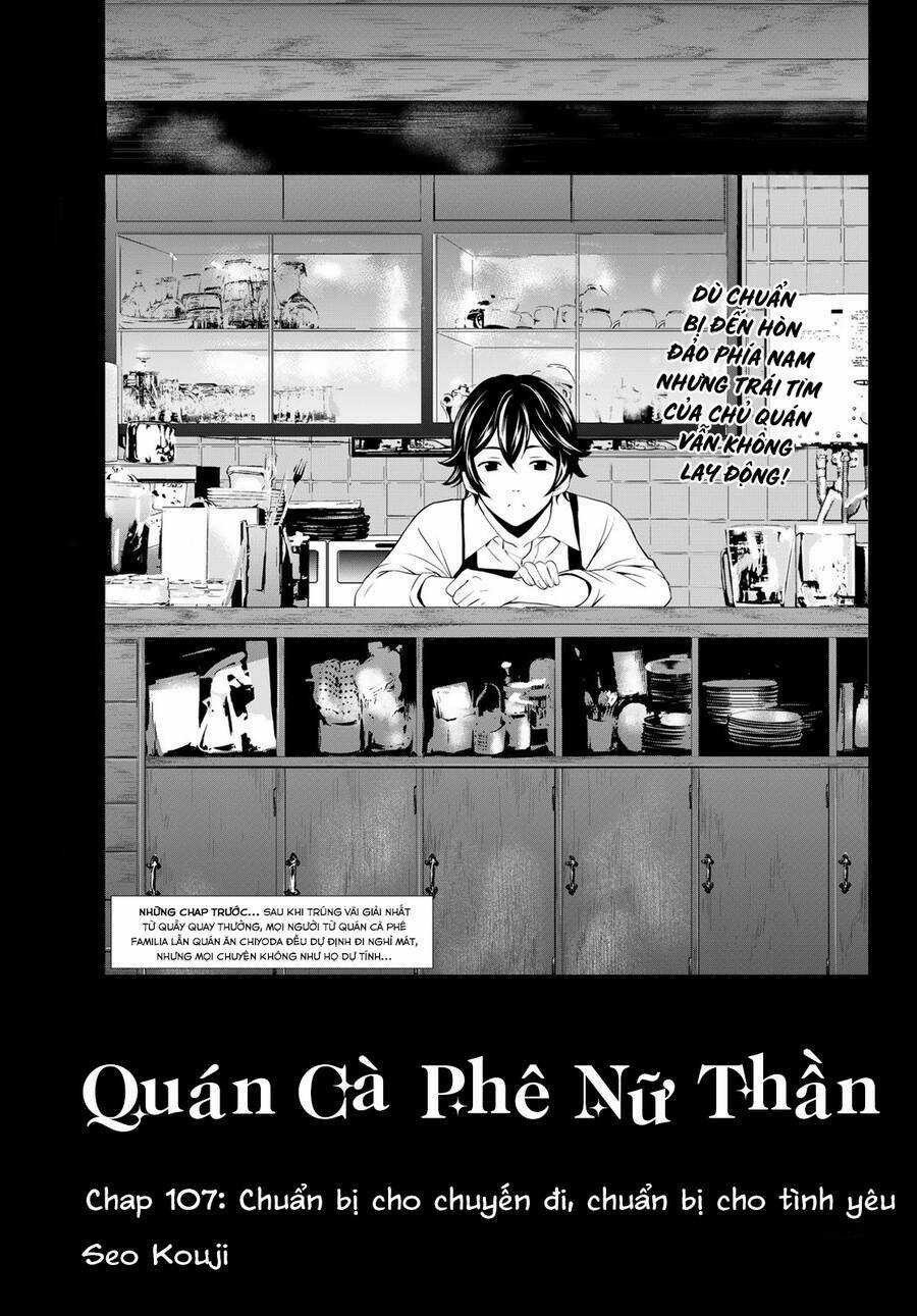 Quán Cà Phê Nữ Thần Chapter 107 trang 1