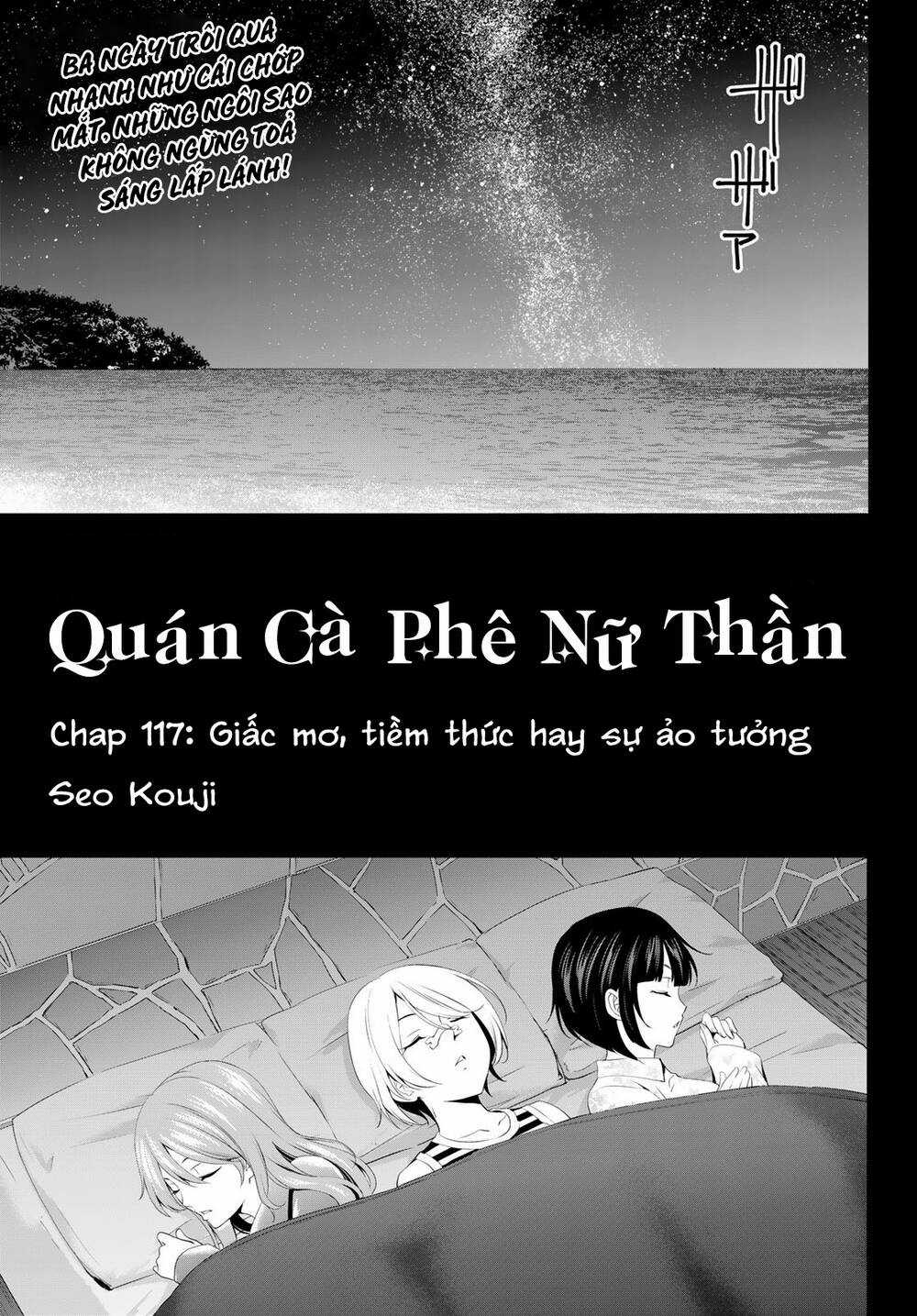 Quán Cà Phê Nữ Thần Chapter 117 trang 1