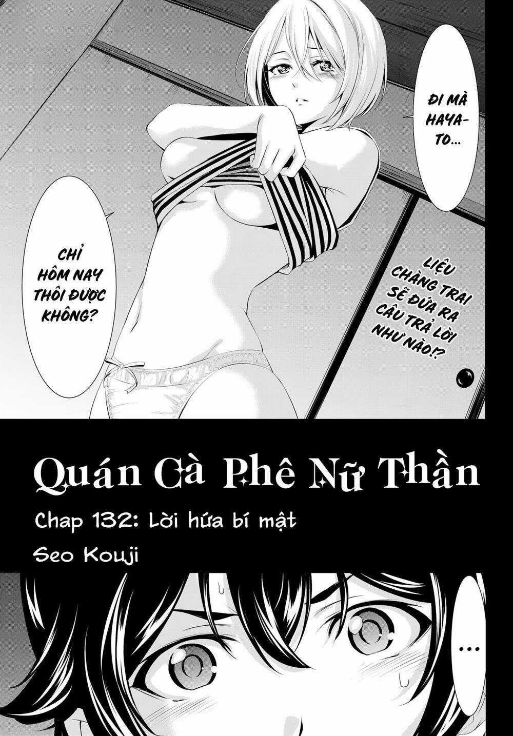 Quán Cà Phê Nữ Thần Chapter 132 trang 1