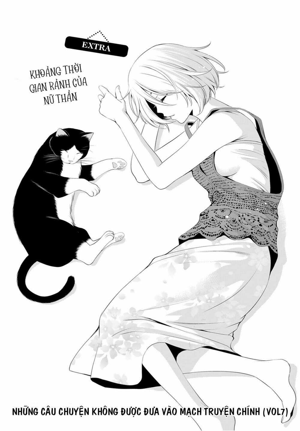 Quán Cà Phê Nữ Thần Chapter 77.5 trang 1