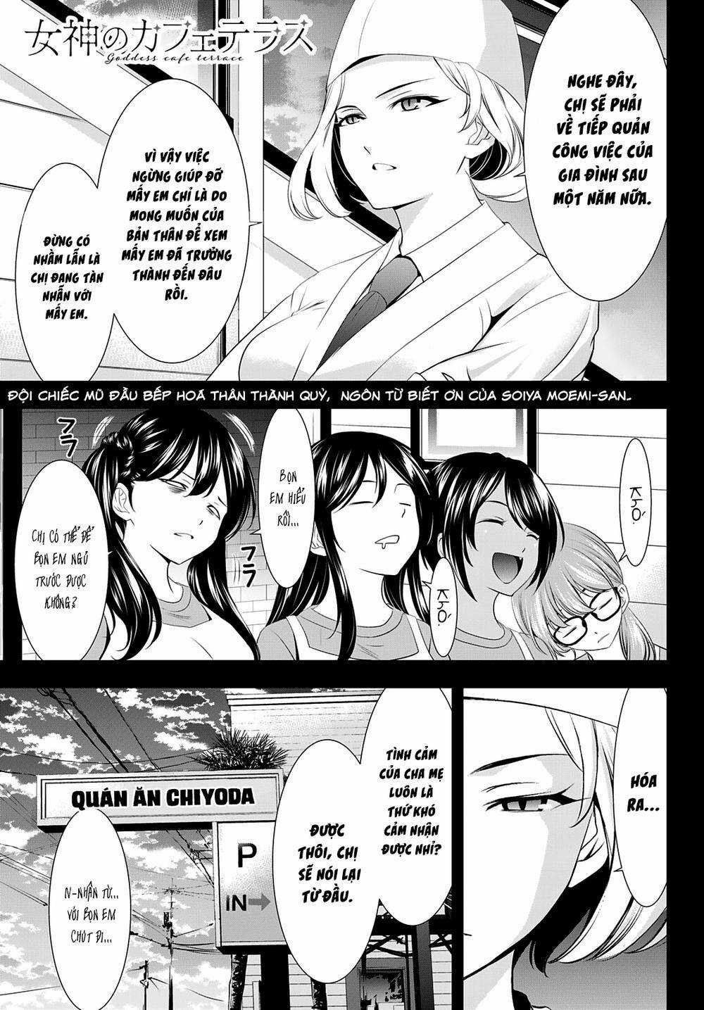 Quán Cà Phê Nữ Thần Chapter 85 trang 1