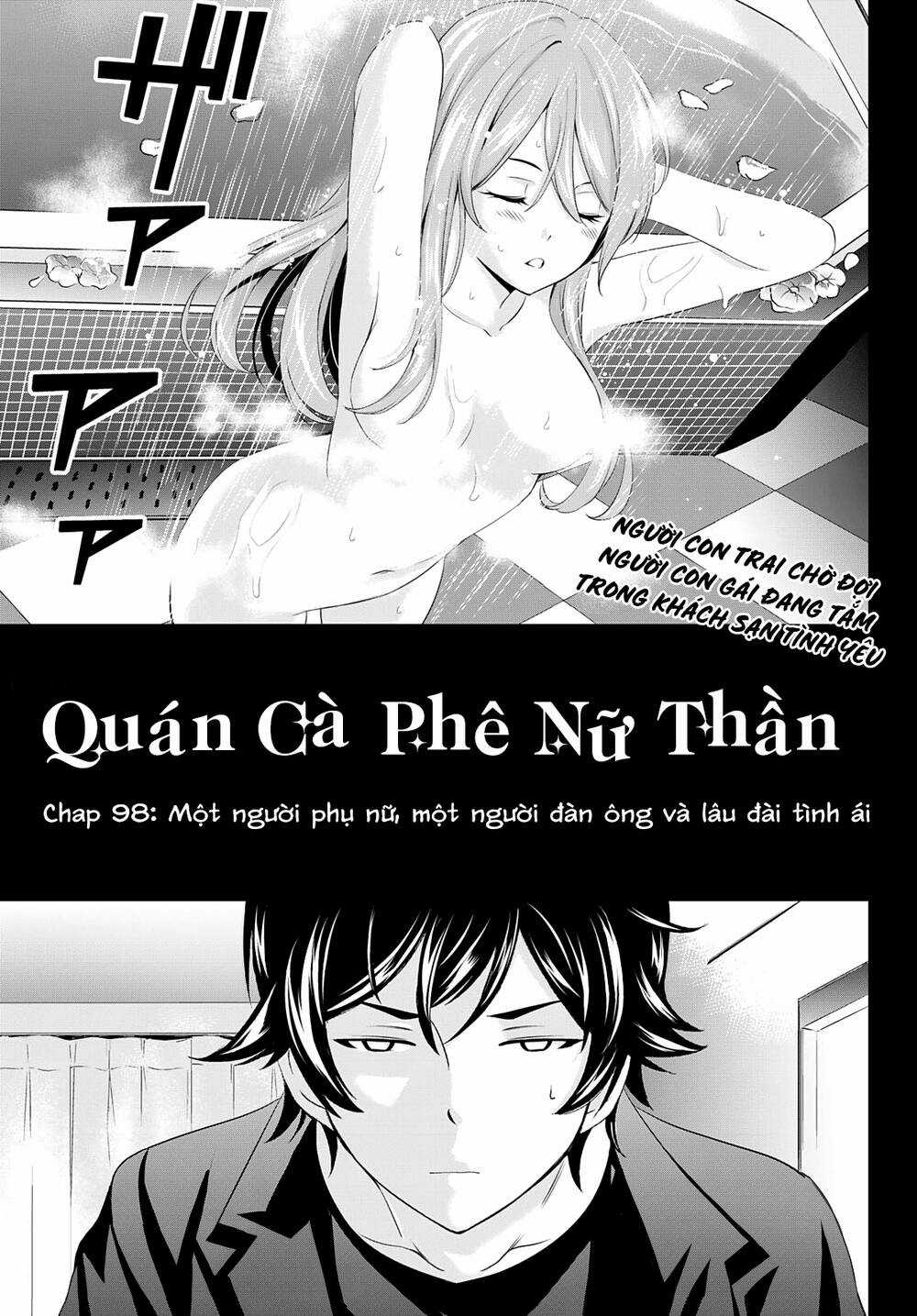 Quán Cà Phê Nữ Thần Chapter 98 trang 1