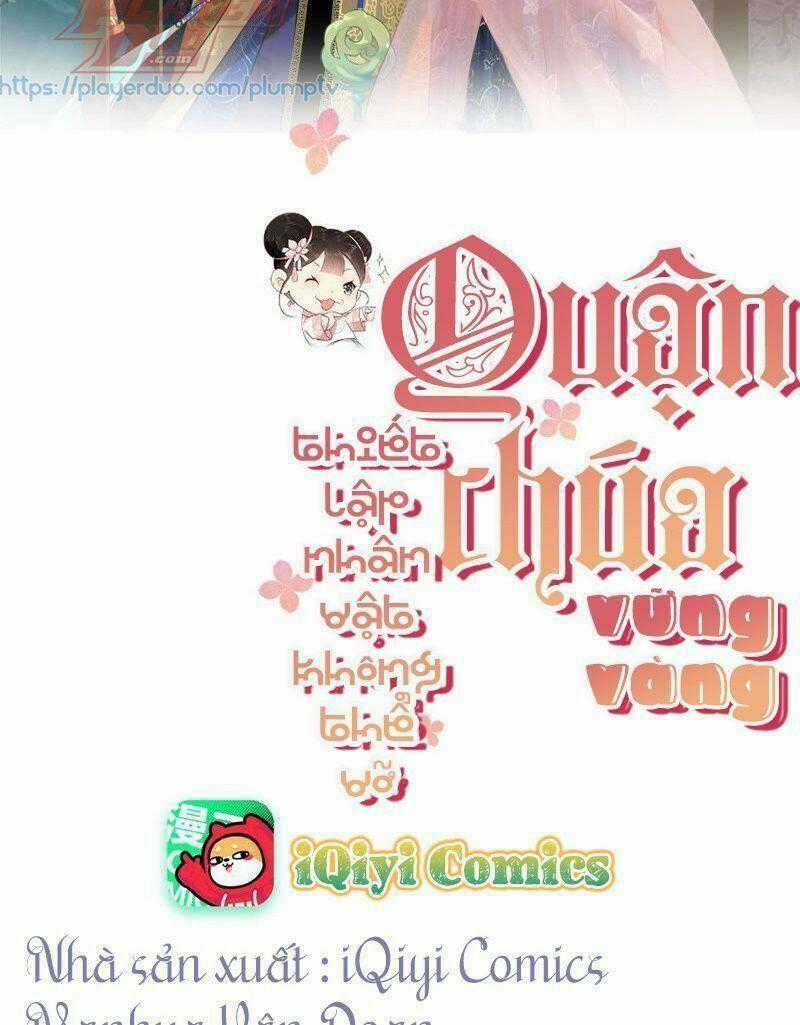 Quận Chúa Vững Vàng, Thiết Lập Nhân Vật Không Thể Vỡ Chapter 13 trang 1