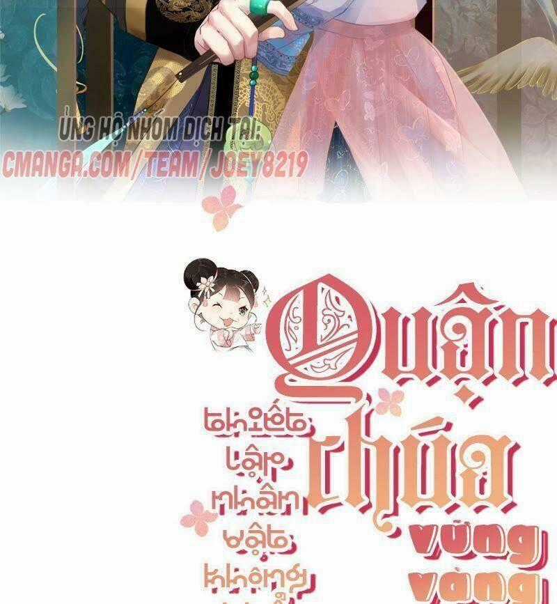 Quận Chúa Vững Vàng, Thiết Lập Nhân Vật Không Thể Vỡ Chapter 18 trang 1