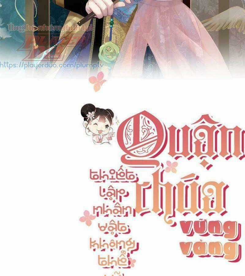 Quận Chúa Vững Vàng, Thiết Lập Nhân Vật Không Thể Vỡ Chapter 2 trang 1