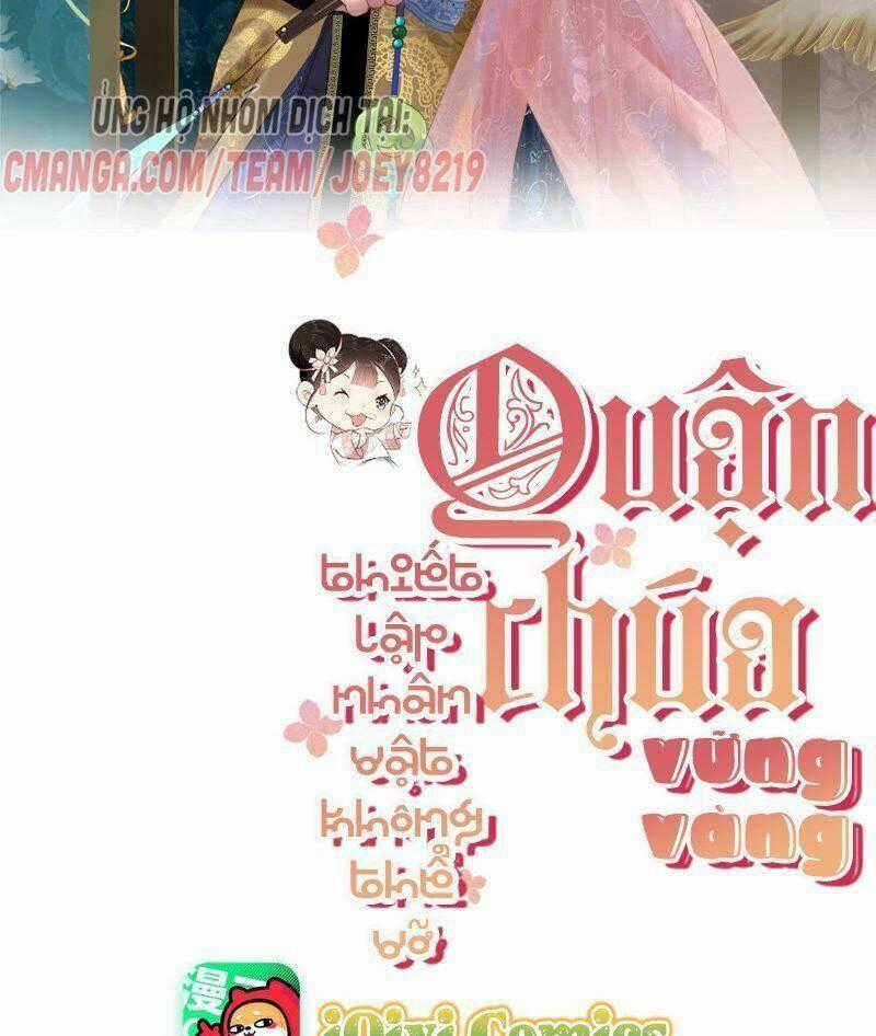 Quận Chúa Vững Vàng, Thiết Lập Nhân Vật Không Thể Vỡ Chapter 20 trang 1