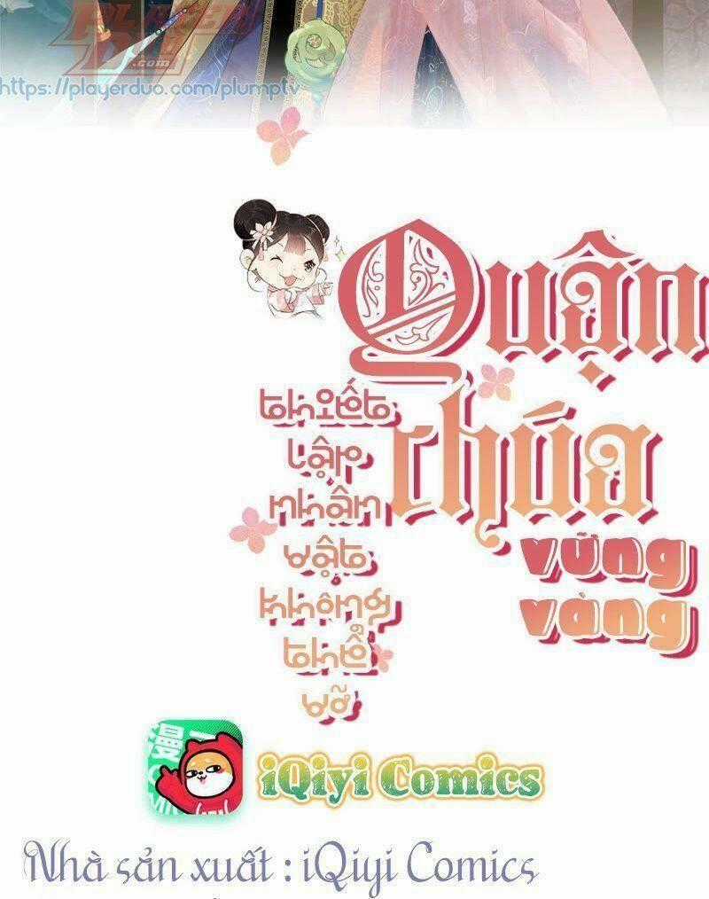 Quận Chúa Vững Vàng, Thiết Lập Nhân Vật Không Thể Vỡ Chapter 4 trang 1